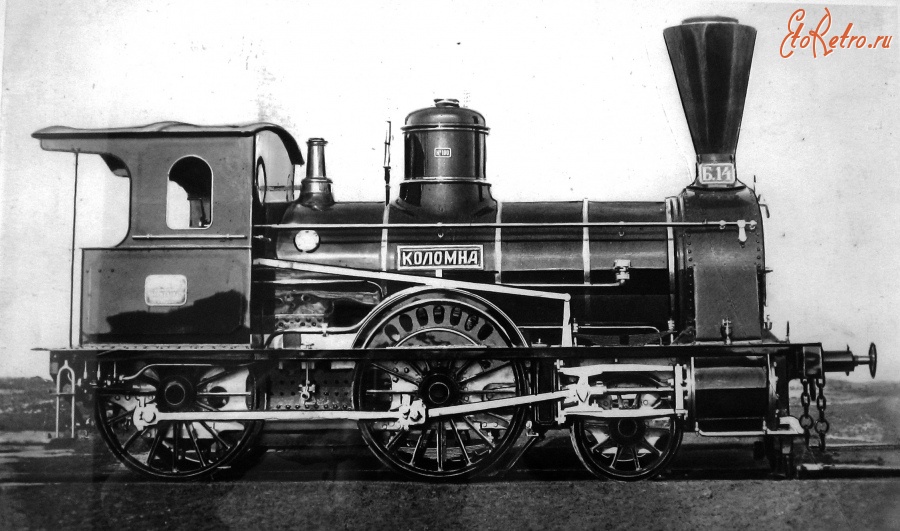 Железная дорога (поезда, паровозы, локомотивы, вагоны) - Б.14,сотый паровоз Коломенского завода
