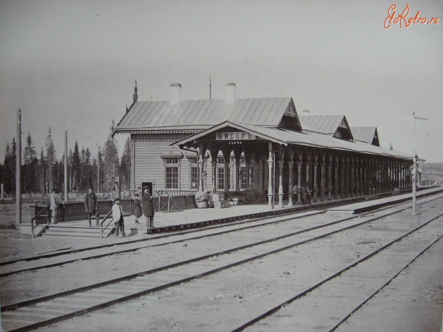 Железная дорога (поезда, паровозы, локомотивы, вагоны) - Станция Бисер