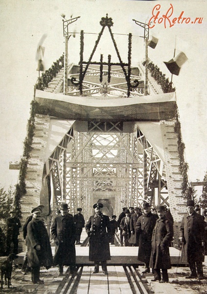 Железная дорога (поезда, паровозы, локомотивы, вагоны) - Открытие Алексеевского железнодорожного моста через Амур