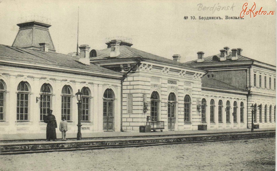 Железная дорога (поезда, паровозы, локомотивы, вагоны) - Вокзал ст.Бердянск