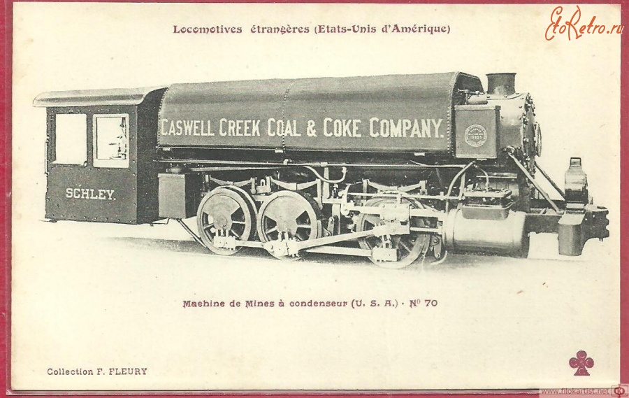 Железная дорога (поезда, паровозы, локомотивы, вагоны) - Танк-паровоз типа 0-3-0 с конденсатором для горнорудной промышленности