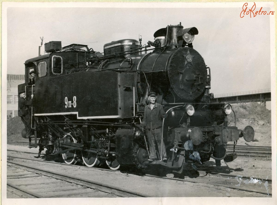 Железная дорога (поезда, паровозы, локомотивы, вагоны) - Танк-паровоз 9П-8 оборудованный радиостанцией