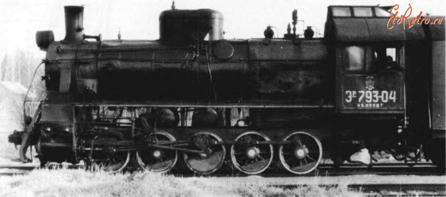 Железная дорога (поезда, паровозы, локомотивы, вагоны) - Паровоз Эр793-04 постройки 1957 г.