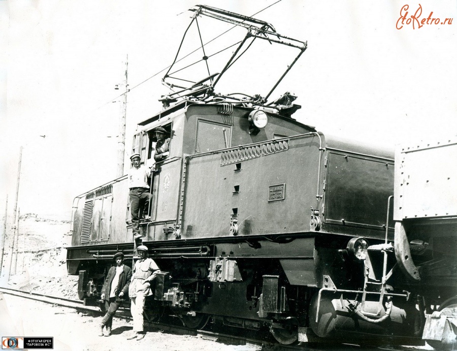 Железная дорога (поезда, паровозы, локомотивы, вагоны) - Электровоз В-06 на путях Магнитогорского металлургического комбината