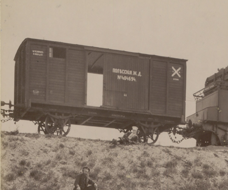 Железная дорога (поезда, паровозы, локомотивы, вагоны) - Товарный вагон №404694 Полесских ж.д.
