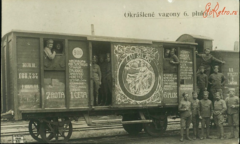 Железная дорога (поезда, паровозы, локомотивы, вагоны) - Раскрашенный вагон 5-го полка чехословацкого легиона