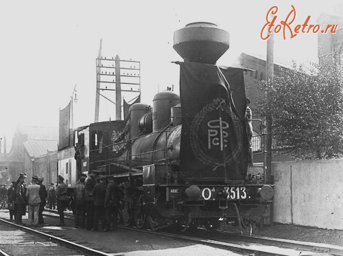 Железная дорога (поезда, паровозы, локомотивы, вагоны) - Паровоз серии Ол-3513