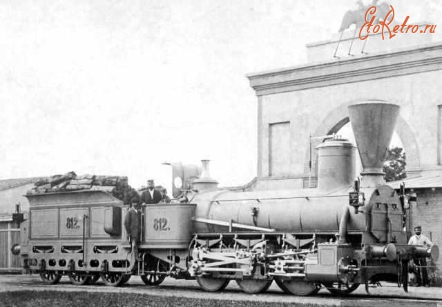 Железная дорога (поезда, паровозы, локомотивы, вагоны) - Паровоз №812 серии 29(Сп2)