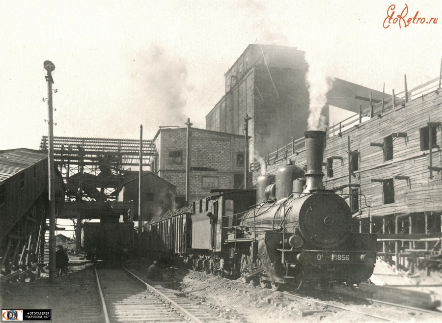 Железная дорога (поезда, паровозы, локомотивы, вагоны) - Паровоз Ов-4856 с составом кокса на Челябинском металлургическом комбинате