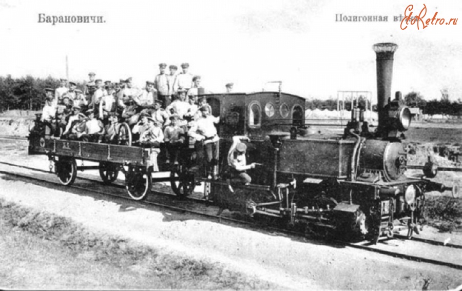 Железная дорога (поезда, паровозы, локомотивы, вагоны) - Танк-паровоз с платформой на полигонной ветке Барановичской железнодорожной бригады
