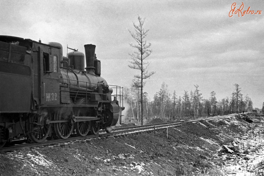 Железная дорога (поезда, паровозы, локомотивы, вагоны) - Паровоз Ж.32 на участке железной дороги Волочаевка - Комсомольск-на-Амуре