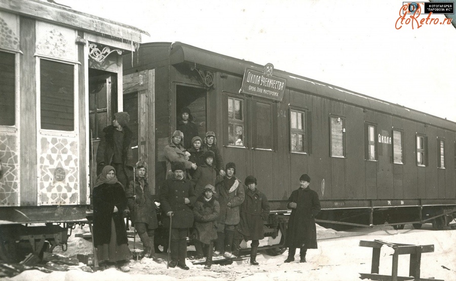 Железная дорога (поезда, паровозы, локомотивы, вагоны) - Вагон-школа на территории Оренбургского паровозовагоноремонтного завода