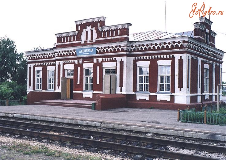 Железная дорога (поезда, паровозы, локомотивы, вагоны) - Вокзал ст.Карабулак Приволжской ж.д.