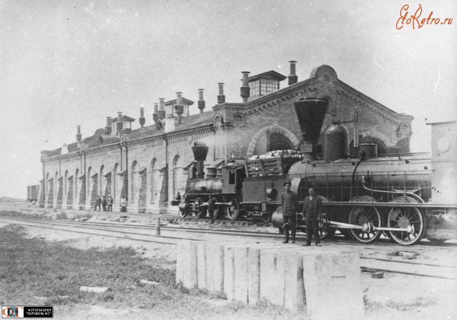 Железная дорога (поезда, паровозы, локомотивы, вагоны) - Паровозное депо Курган