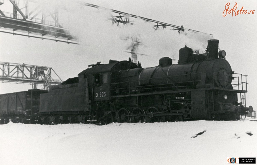 Железная дорога (поезда, паровозы, локомотивы, вагоны) - Паровоз Э-923 постройки 1913 г. на Серовской ГРЭС
