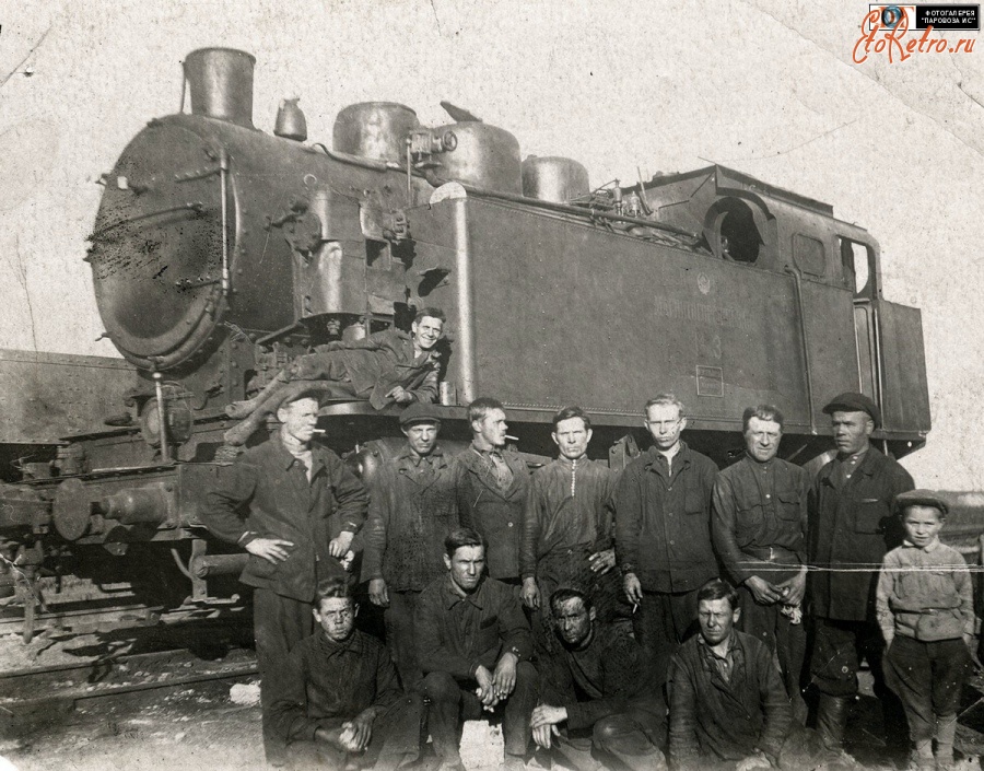 Железная дорога (поезда, паровозы, локомотивы, вагоны) - Памятное фото у танк-паровоза Та-3 (О&К)