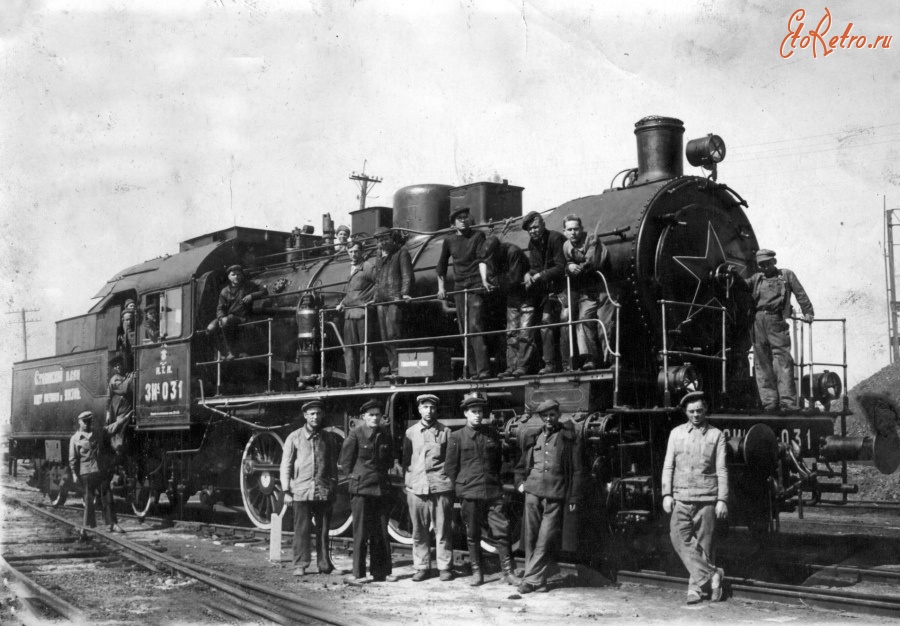 Железная дорога (поезда, паровозы, локомотивы, вагоны) - Паровоз ЗИ-031 типа 0-4-0