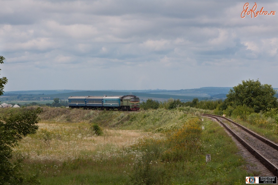 Железная дорога (поезда, паровозы, локомотивы, вагоны) - Тепловоз М62-1511 с пригородным поездом Гречаны-Ларга
