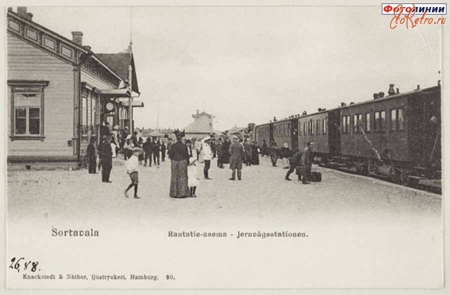 Железная дорога (поезда, паровозы, локомотивы, вагоны) - Станция Сортавала