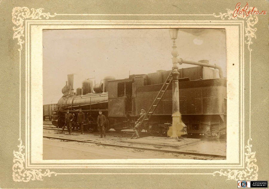 Железная дорога (поезда, паровозы, локомотивы, вагоны) - Паровоз типа 0-4-0 набирает воду на ст.Миасс