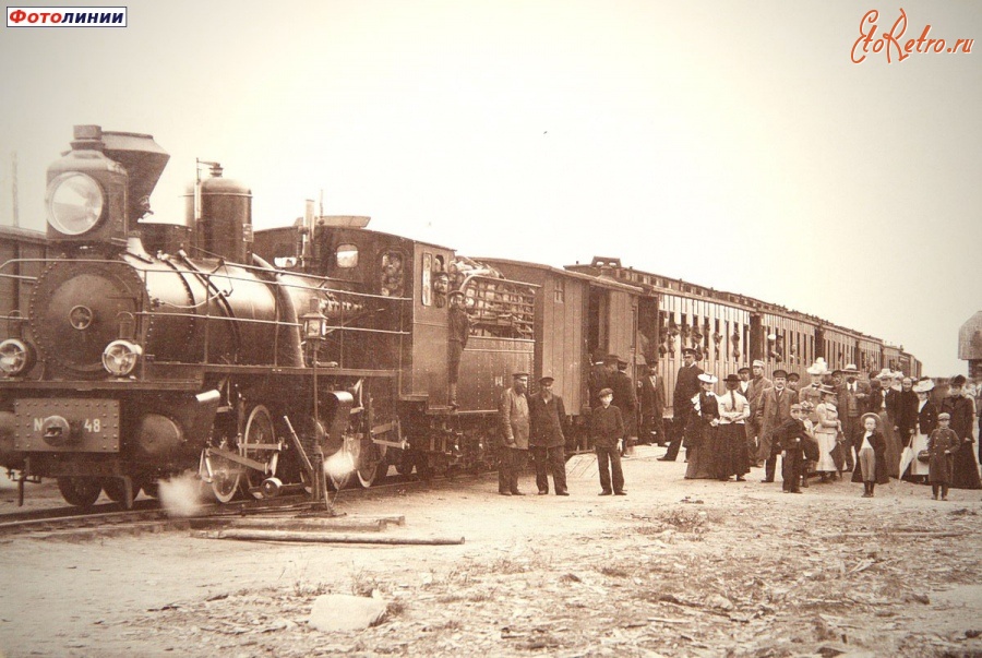 Железная дорога (поезда, паровозы, локомотивы, вагоны) - На станции Исакогорка