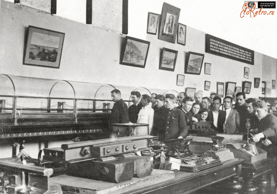 Железная дорога (поезда, паровозы, локомотивы, вагоны) - В музее Ленинградского института инженеров железнодорожного транспорта
