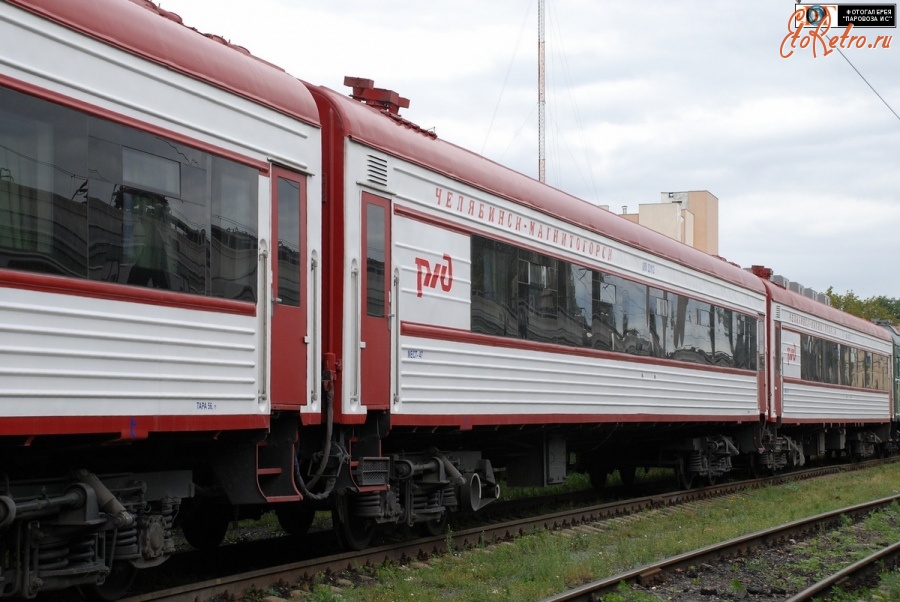 Железная дорога (поезда, паровозы, локомотивы, вагоны) - Вагоны пассажирского поезда Челябинск-Магнитогорск