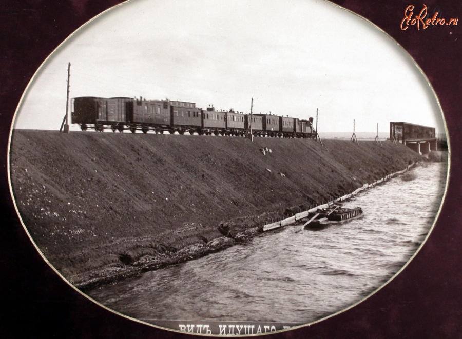 Железная дорога (поезда, паровозы, локомотивы, вагоны) - Поезд у моста через реку Самара