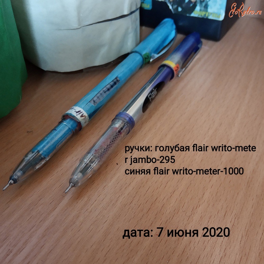 Железная дорога (поезда, паровозы, локомотивы, вагоны) - Ручка flair writo-meter 1000