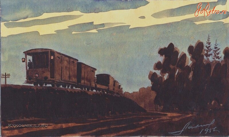 Железная дорога (поезда, паровозы, локомотивы, вагоны) - Картина 