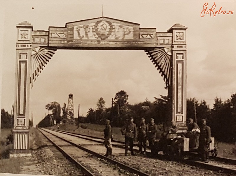 Железная дорога (поезда, паровозы, локомотивы, вагоны) - Немецкие солдаты на границе