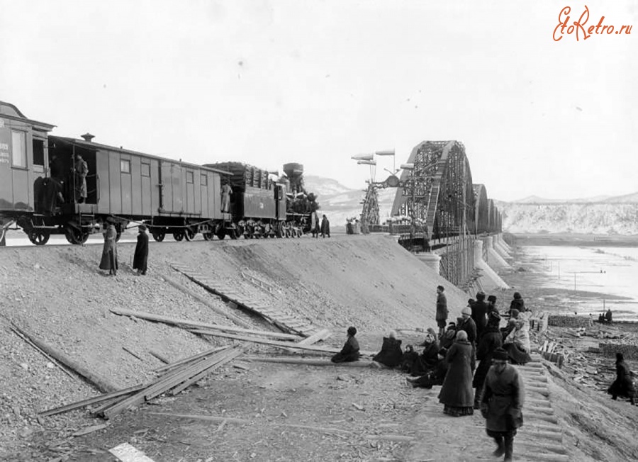 Железная дорога (поезда, паровозы, локомотивы, вагоны) - Мост через Енисей перед открытием