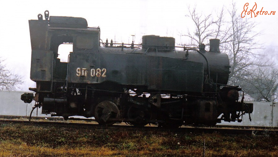 Железная дорога (поезда, паровозы, локомотивы, вагоны) - Танк-паровоз 9П-082