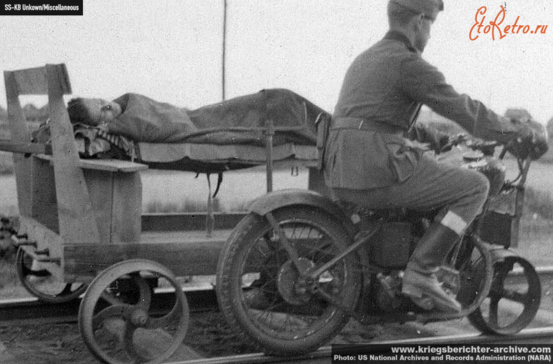 Железная дорога (поезда, паровозы, локомотивы, вагоны) - Транспортировка раненого на немецкой мотодрезине
