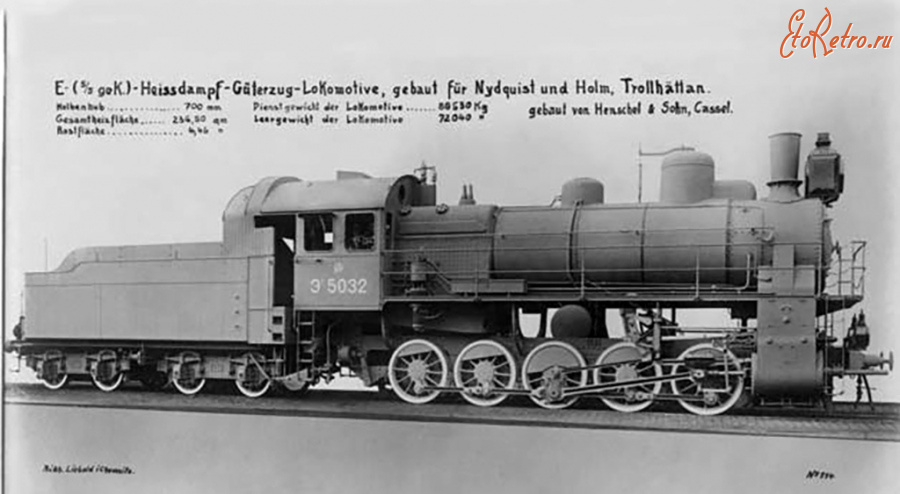 Железная дорога (поезда, паровозы, локомотивы, вагоны) - Паровоз серии Эг.5032