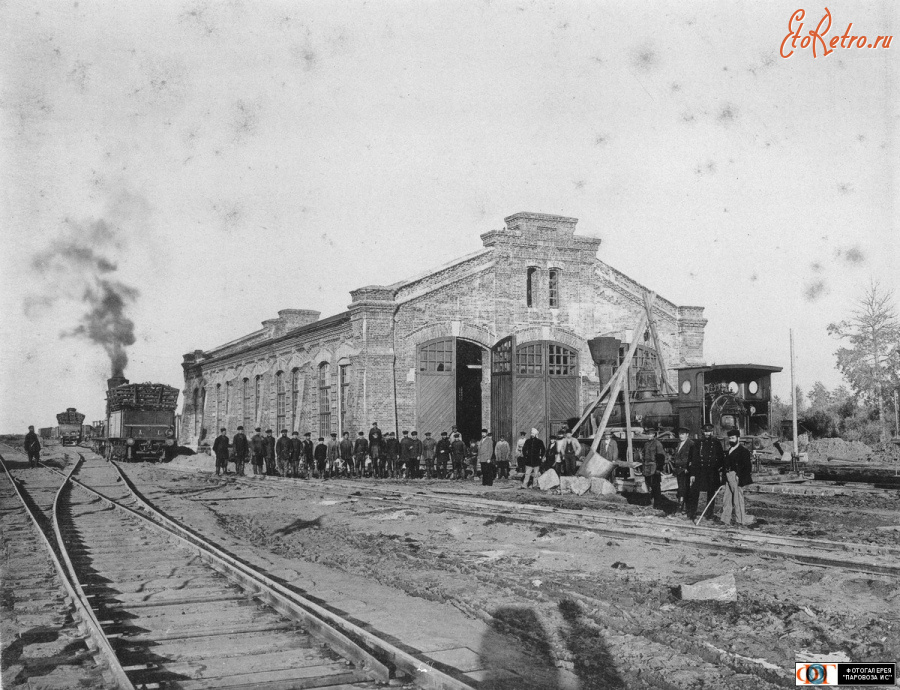 Железная дорога (поезда, паровозы, локомотивы, вагоны) - Паровозное здание на ст.Боготол