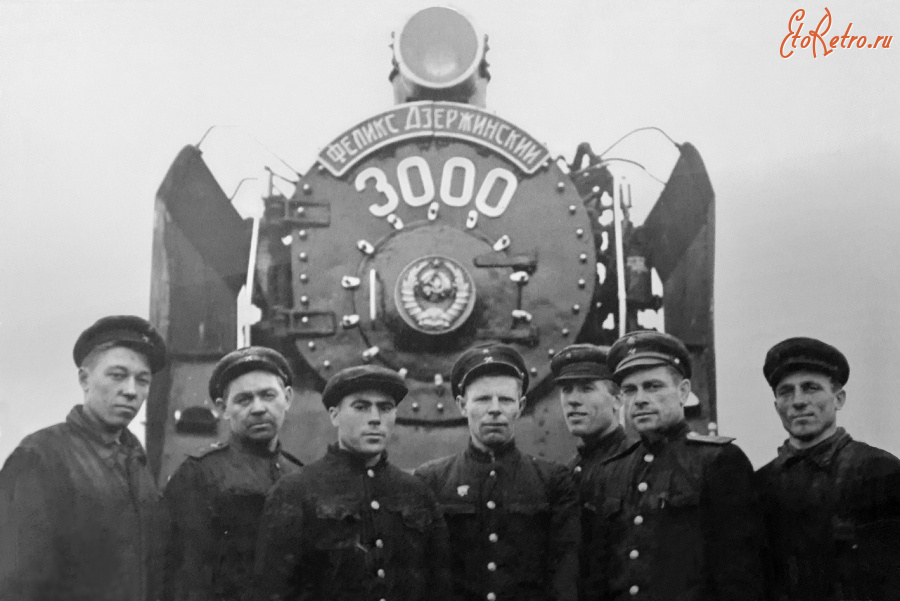 Железная дорога (поезда, паровозы, локомотивы, вагоны) - Паровоз ФД21-3000 и его бригада