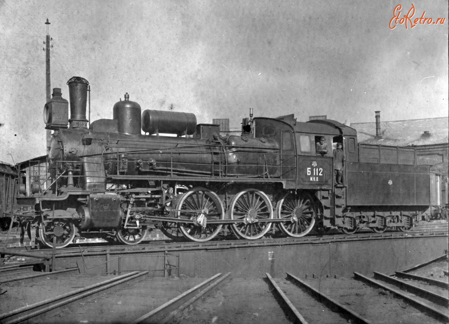 Железная дорога (поезда, паровозы, локомотивы, вагоны) - Пассажирский паровоз Б.112 типа 2-3-0