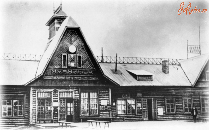 Железная дорога (поезда, паровозы, локомотивы, вагоны) - Вокзал ст.Мурманск