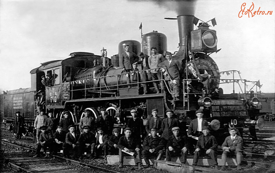 Железная дорога (поезда, паровозы, локомотивы, вагоны) - Паровоз Гп.10 в депо Минеральные Воды