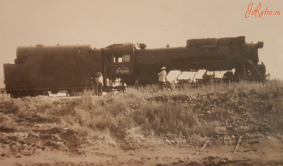Железная дорога (поезда, паровозы, локомотивы, вагоны) - Паровоз Л-4245 (Л-4019)