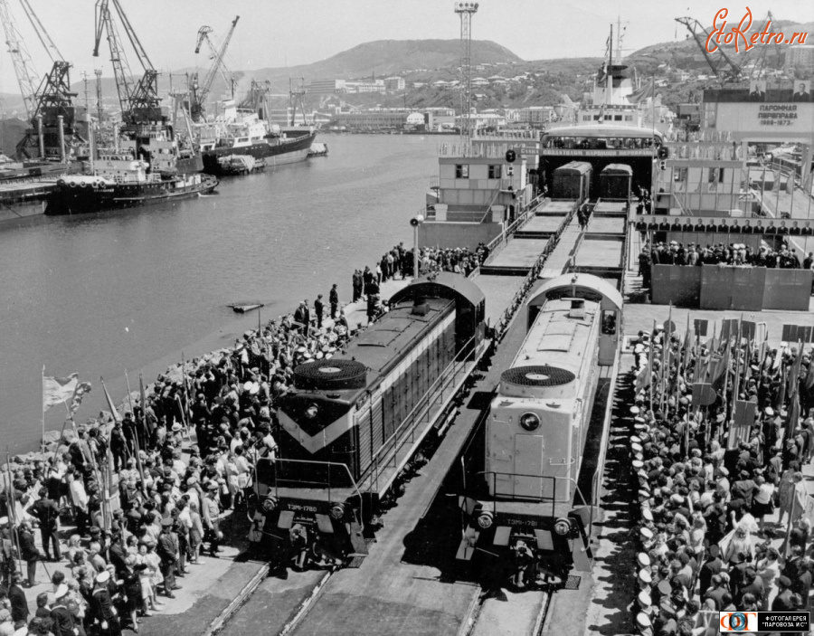 Железная дорога (поезда, паровозы, локомотивы, вагоны) - Открытие морской паромной переправы Ванино-Холмск