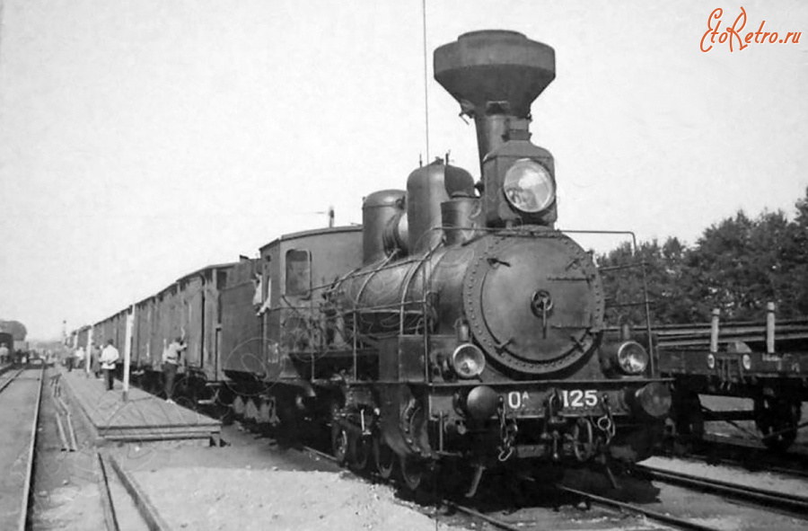 Железная дорога (поезда, паровозы, локомотивы, вагоны) - Паровоз серии Од.125 с поездом