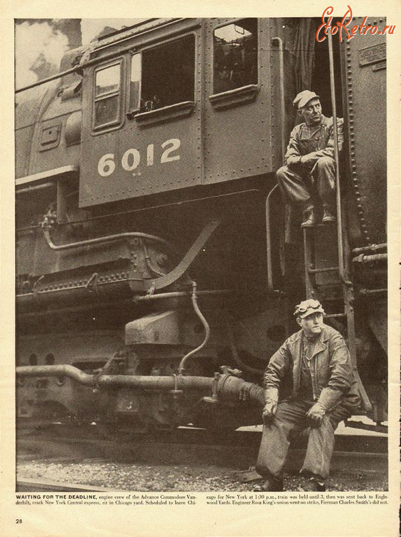 Железная дорога (поезда, паровозы, локомотивы, вагоны) - Бригада паровоза 6012