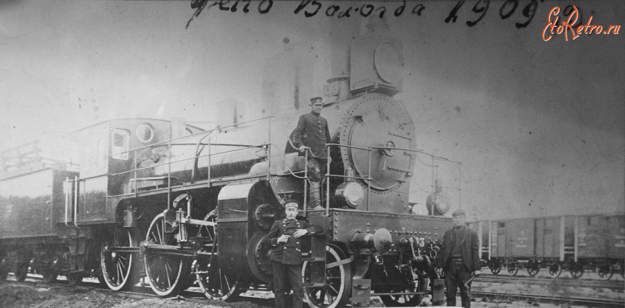 Железная дорога (поезда, паровозы, локомотивы, вагоны) - Пассажирский паровоз Ак.163 в депо Вологда