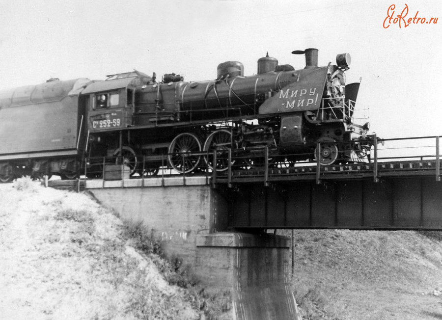 Железная дорога (поезда, паровозы, локомотивы, вагоны) - Пассажирский паровоз Су252-59