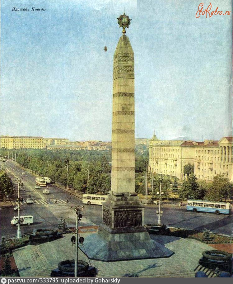 Минск - площадь Победы 1973, Белоруссия, Минск