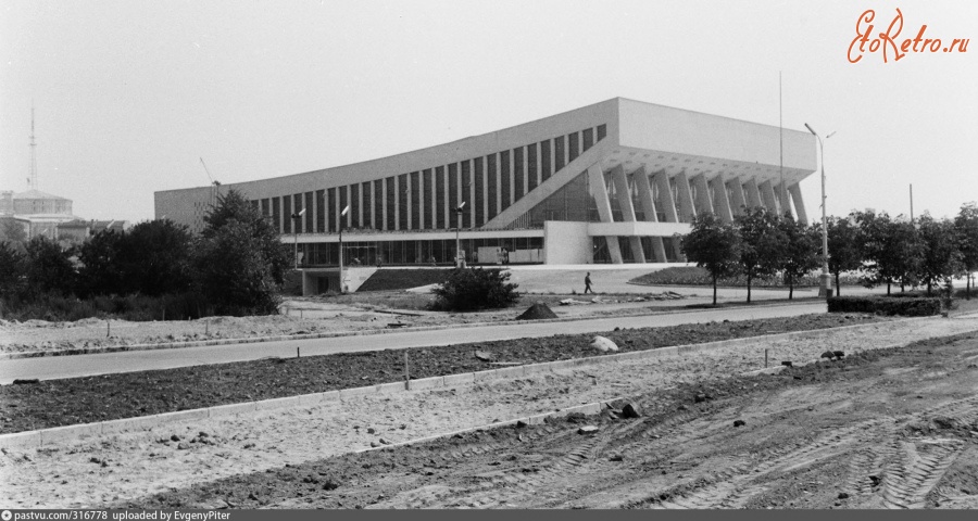 Минск - Дворец спорта в Минске 1968, Белоруссия, Минск
