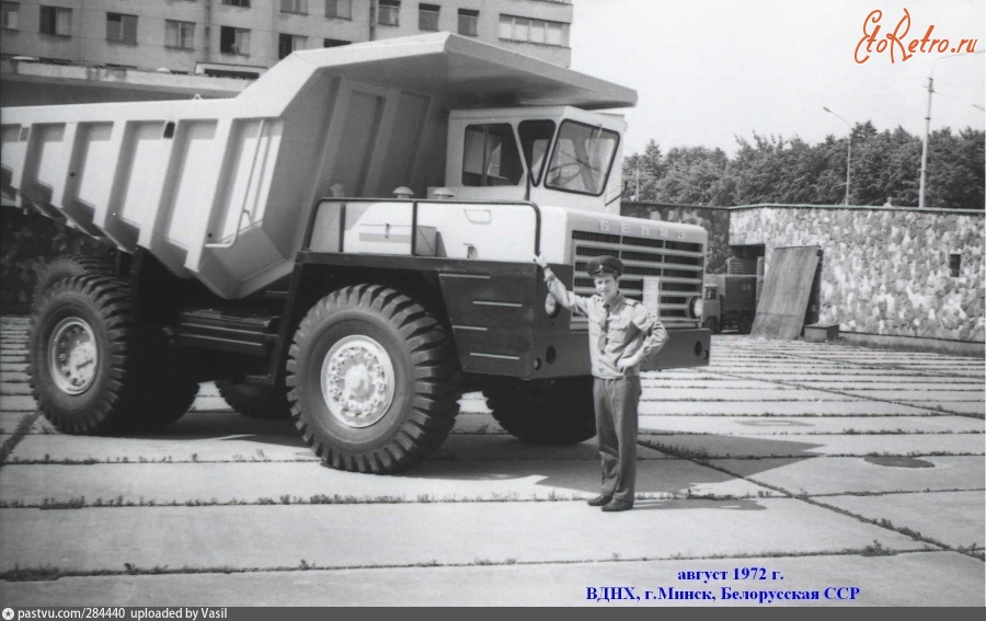 Минск - ВДНХ. г.Минск 1972, Белоруссия, Минск