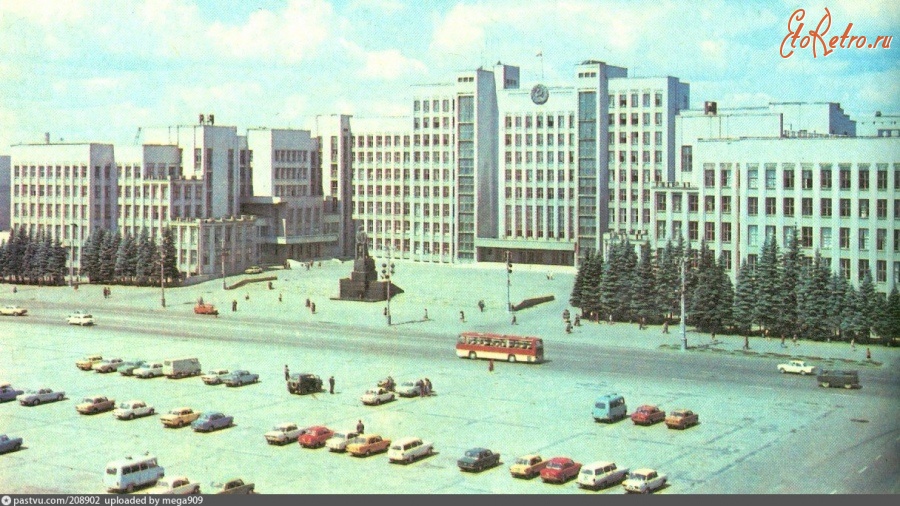 Минск - Площадь им. В. И. Ленина 1977—1980, Белоруссия, Минск